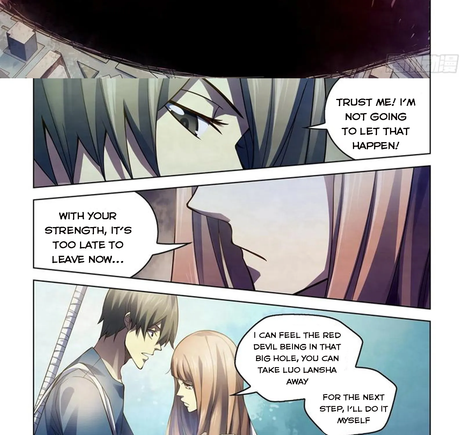 Moshi Fanren Kainu Manga Chapter 287 Page 3