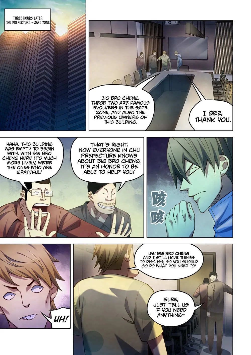 Moshi Fanren Kainu Manga Chapter 285 Page 11