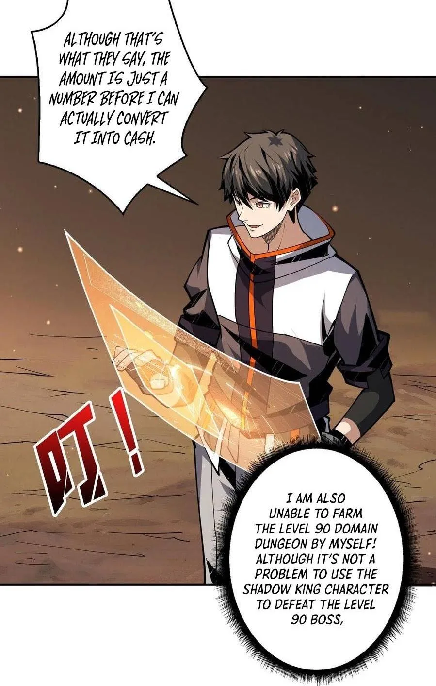 It Starts with a kingpin account Kainu Manga Chapter 87 Page 6