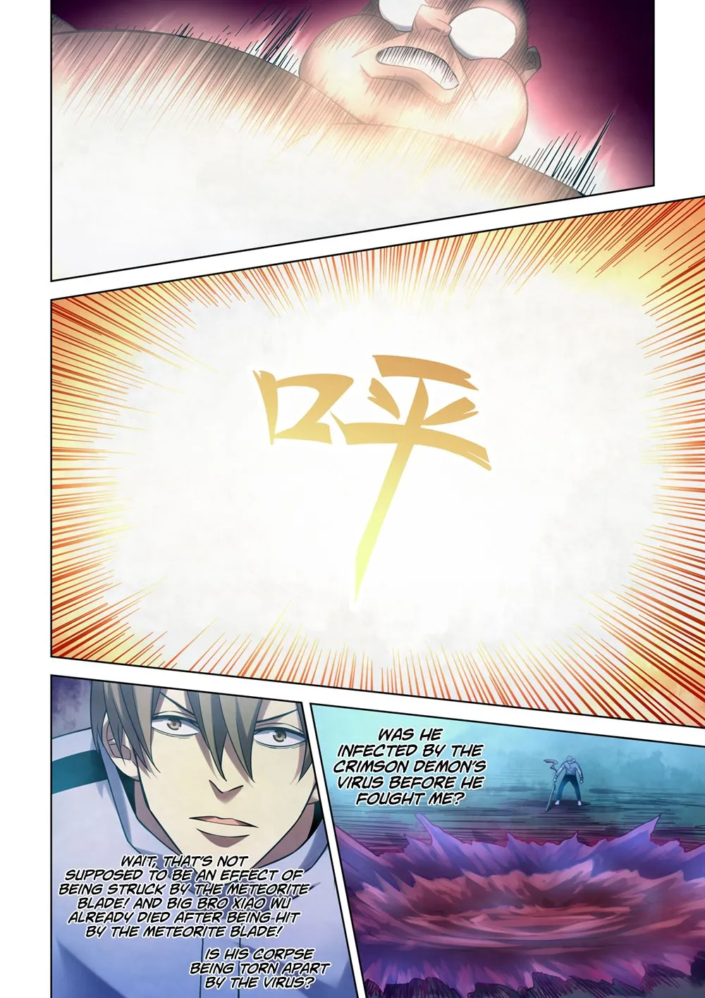 Moshi Fanren Kainu Manga Chapter 280 Page 9