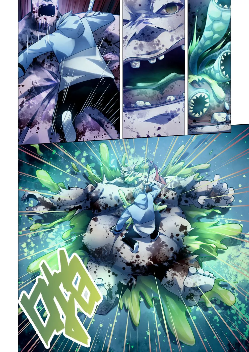 Moshi Fanren Kainu Manga Chapter 278 Page 13