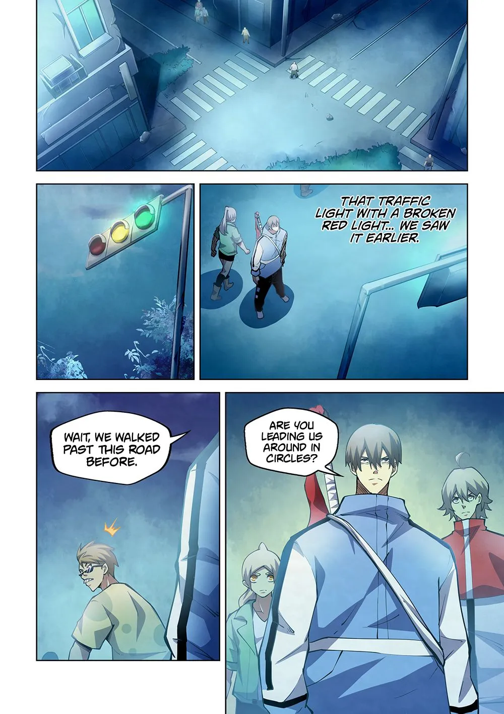 Moshi Fanren Kainu Manga Chapter 261 Page 5