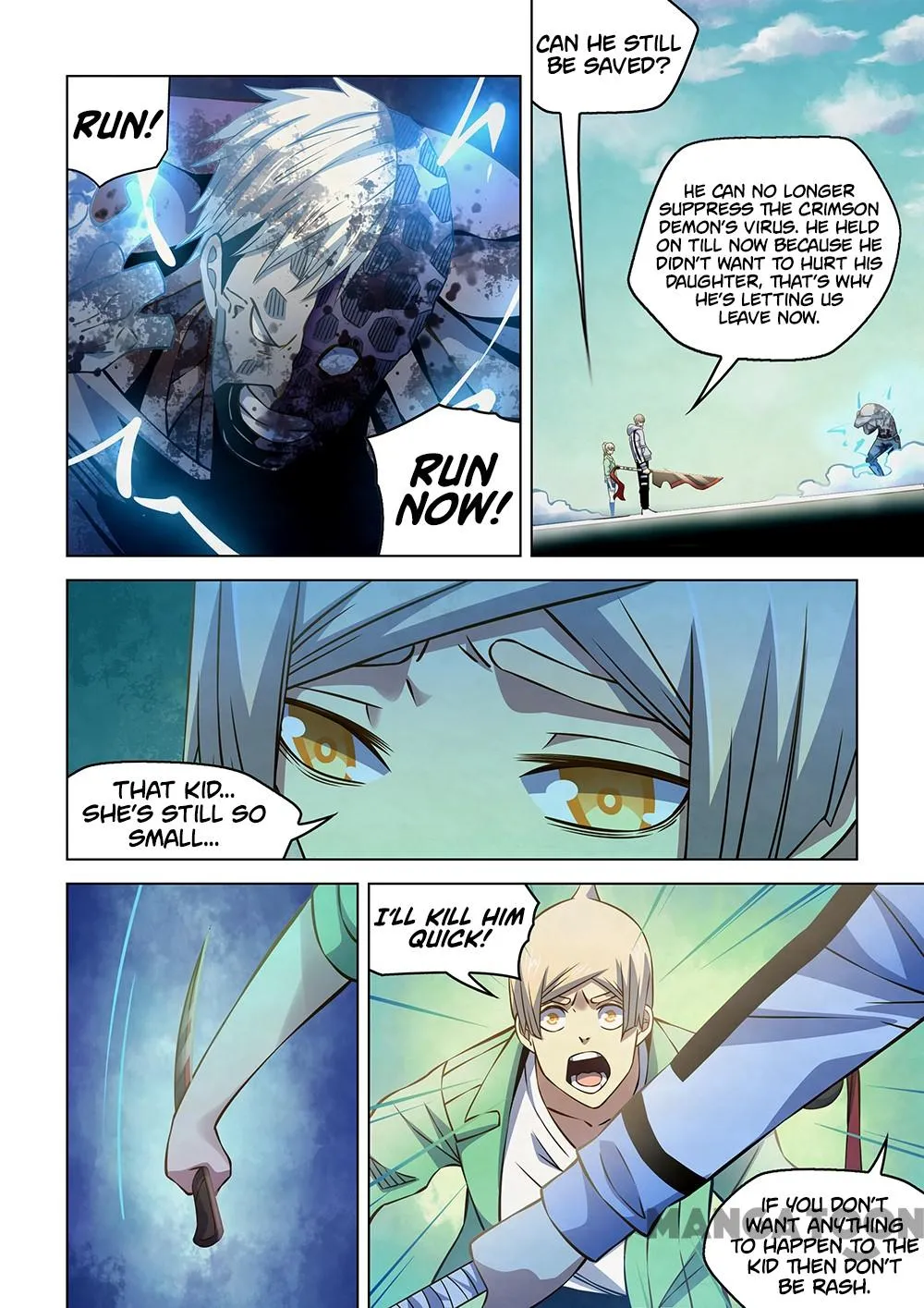 Moshi Fanren Kainu Manga Chapter 255 Page 13