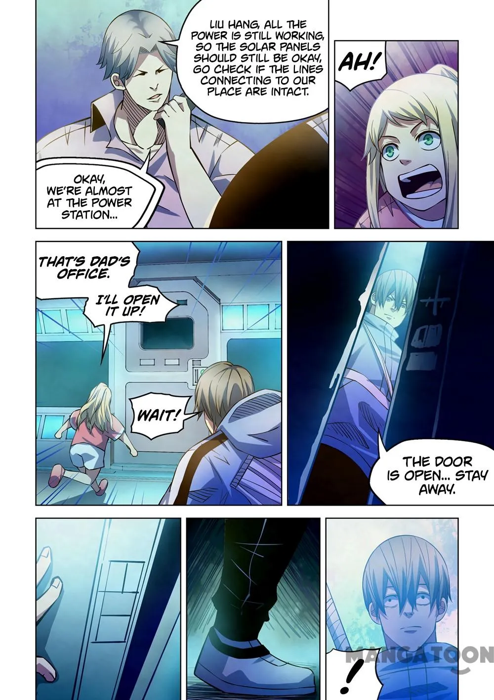 Moshi Fanren Kainu Manga Chapter 254 Page 7