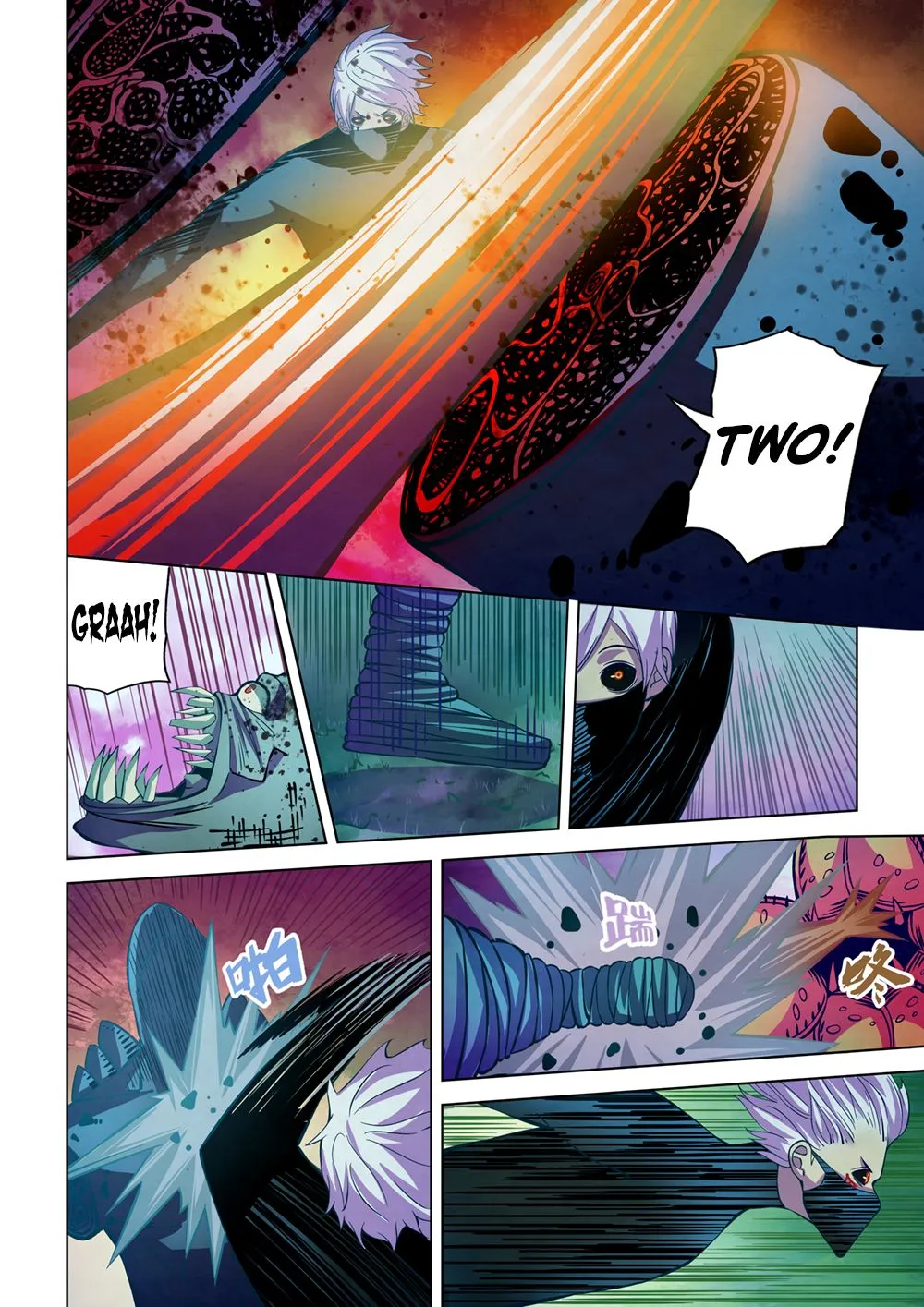 Moshi Fanren Kainu Manga Chapter 212 Page 11