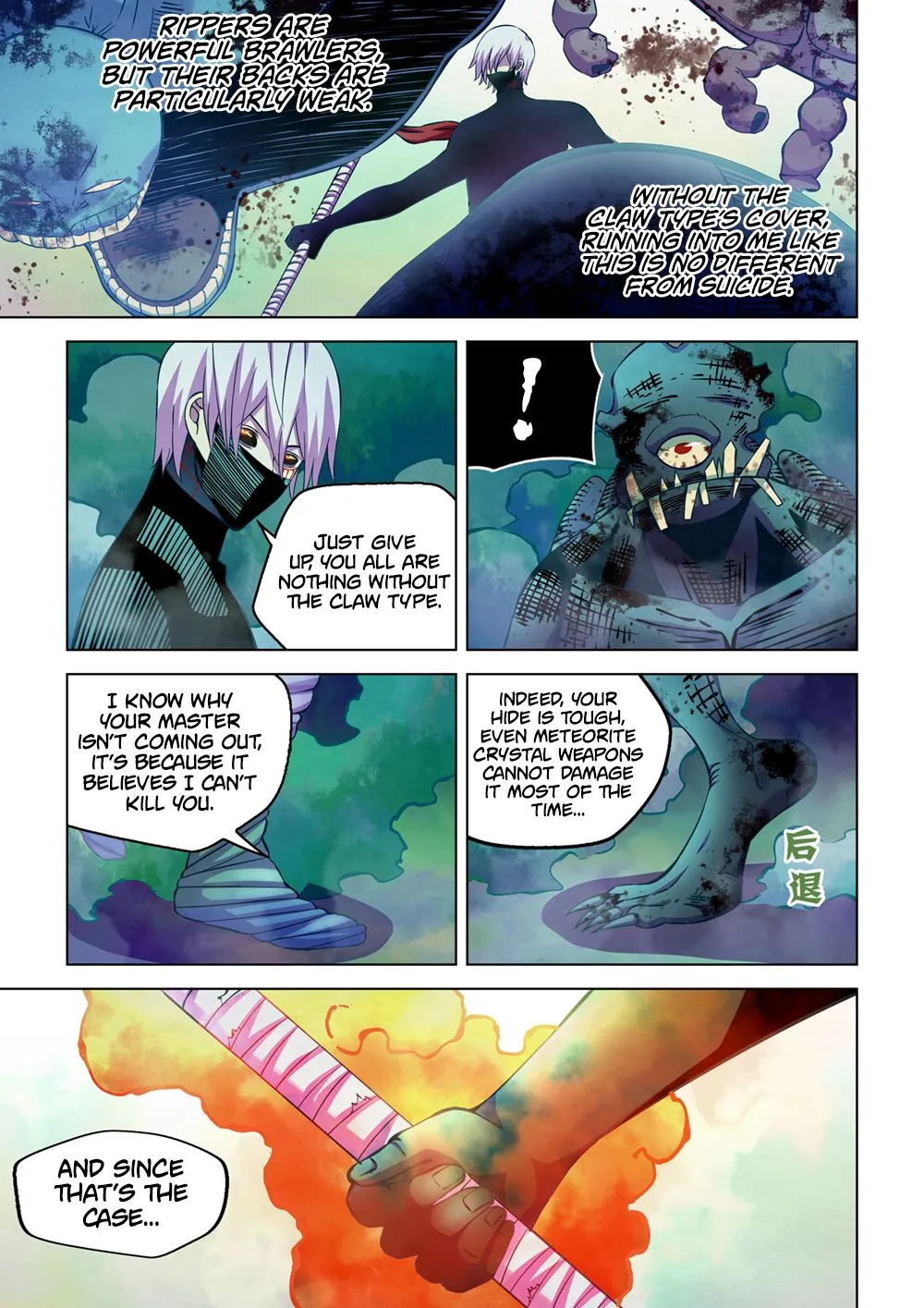 Moshi Fanren Kainu Manga Chapter 211 Page 10