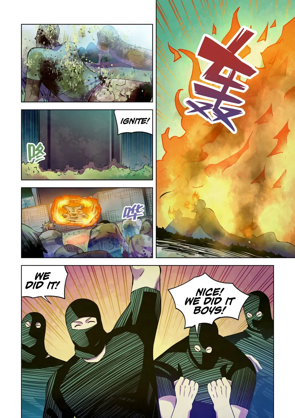 Moshi Fanren Kainu Manga Chapter 205 Page 3
