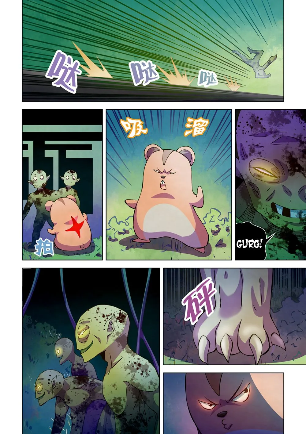 Moshi Fanren Kainu Manga Chapter 199 Page 4