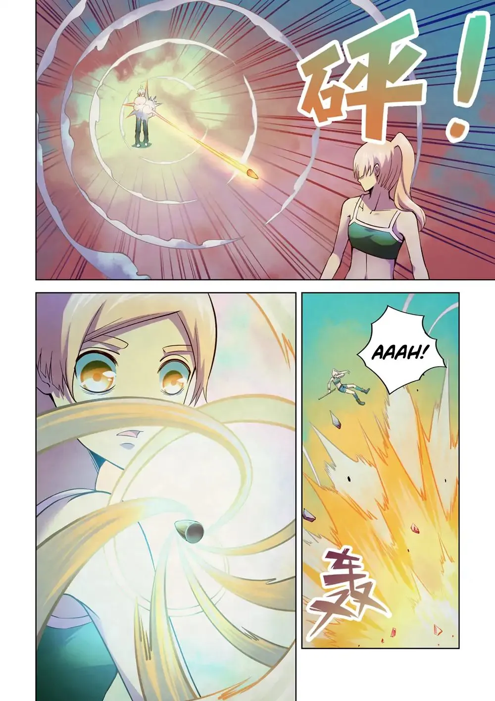 Moshi Fanren Kainu Manga Chapter 195 Page 12