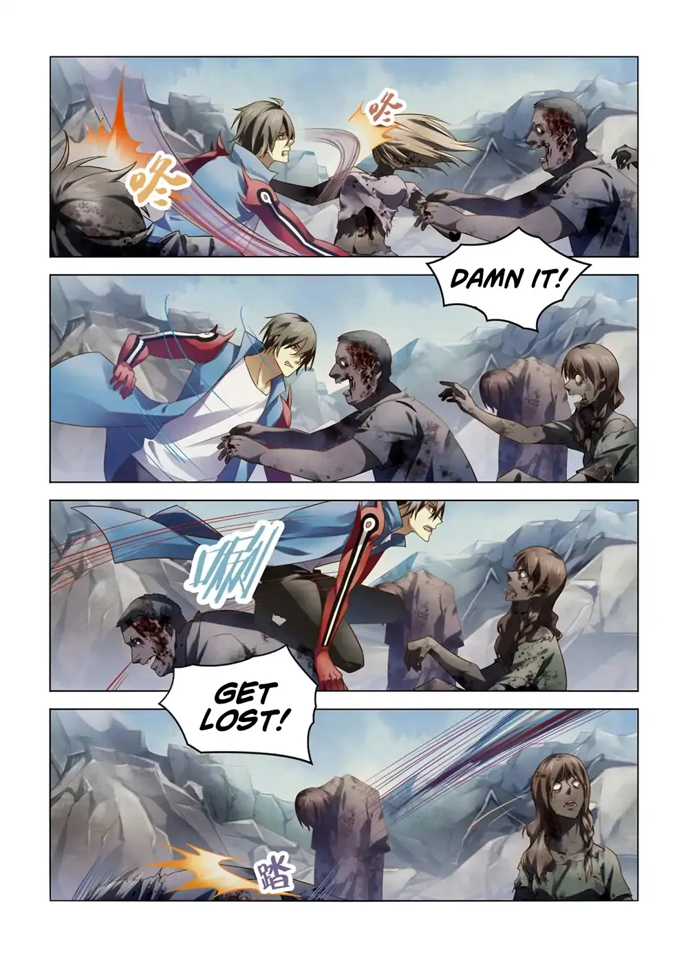 Moshi Fanren Kainu Manga Chapter 148 Page 15