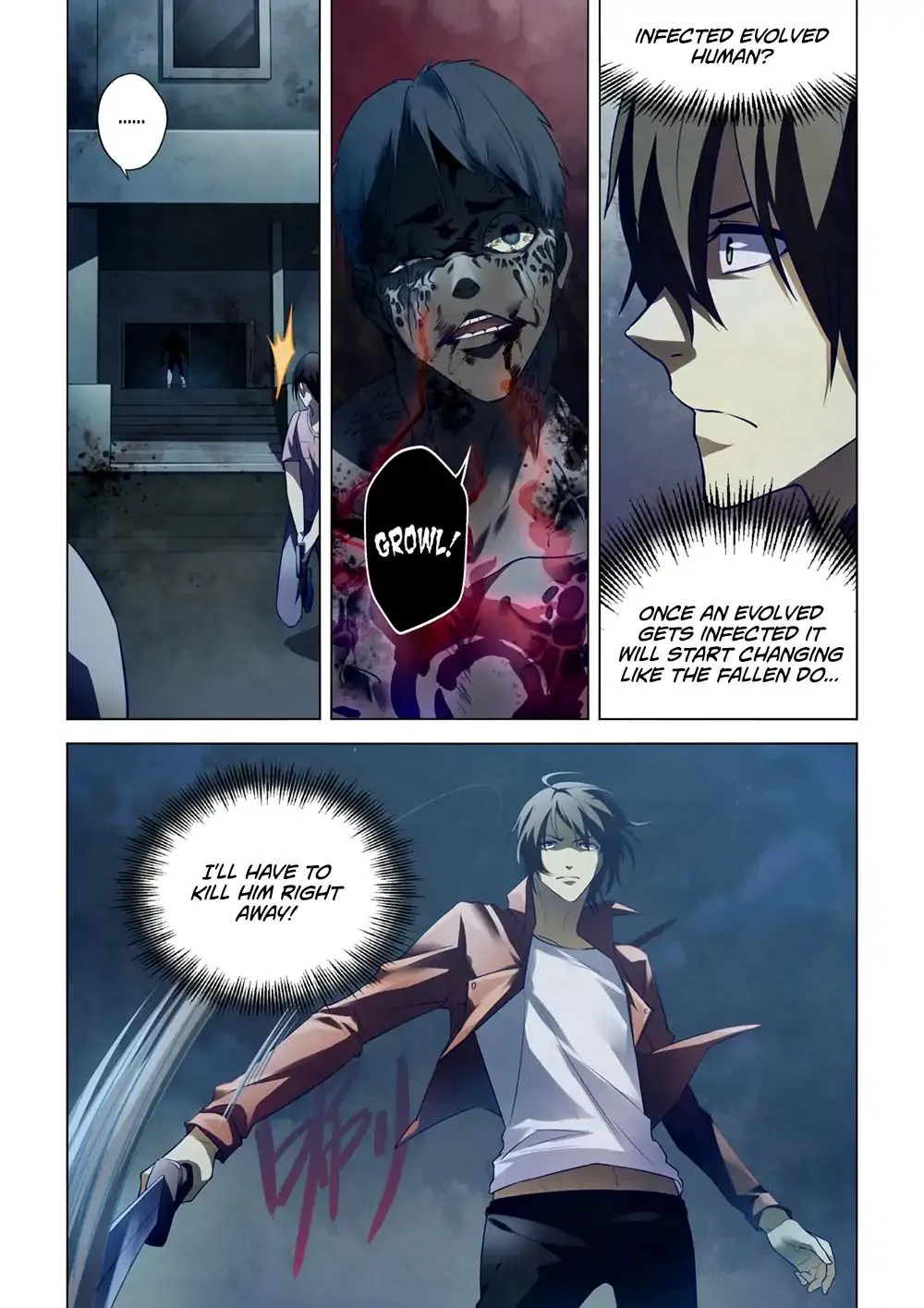 Moshi Fanren Kainu Manga Chapter 132 Page 7