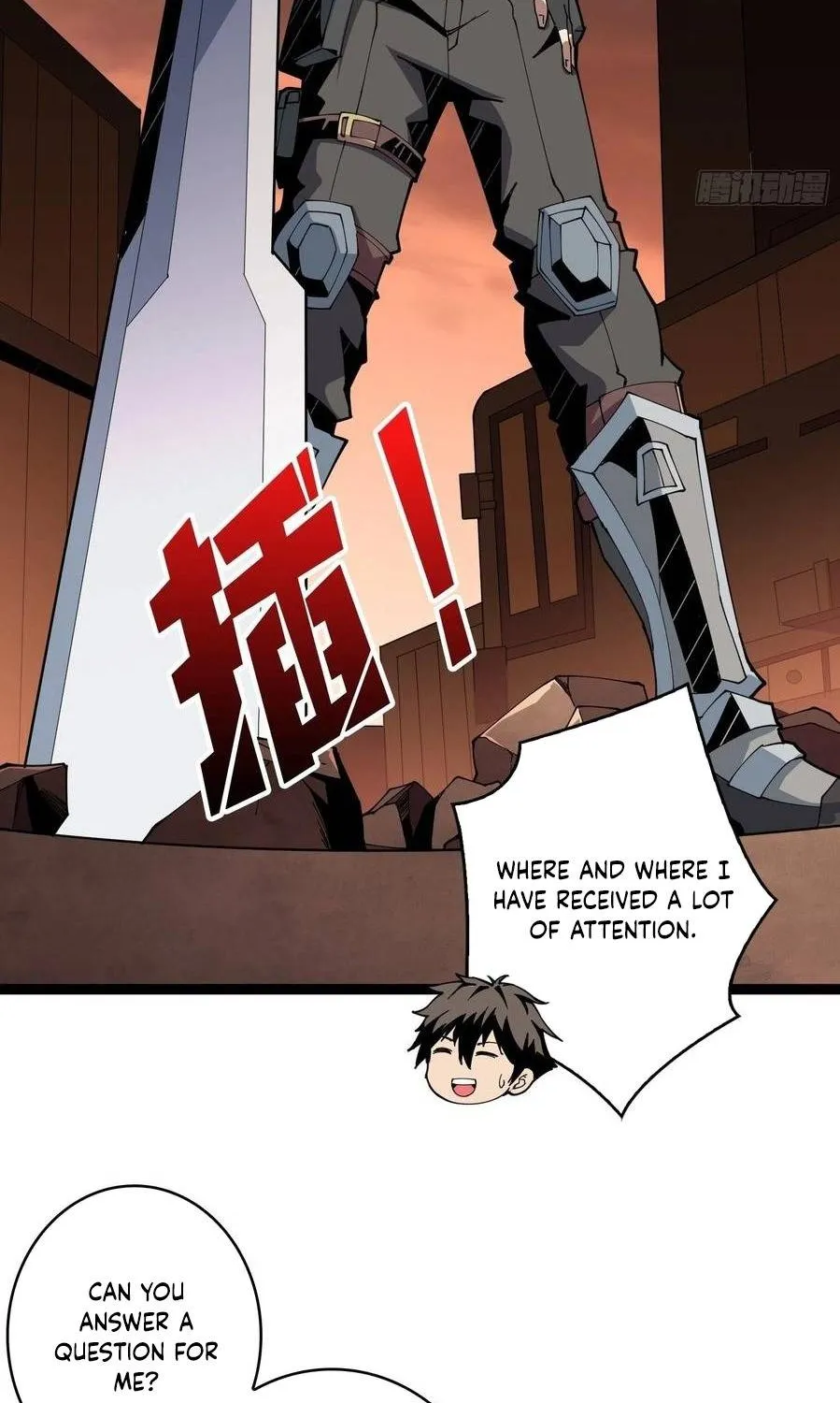 It Starts with a kingpin account Kainu Manga Chapter 70 Page 16