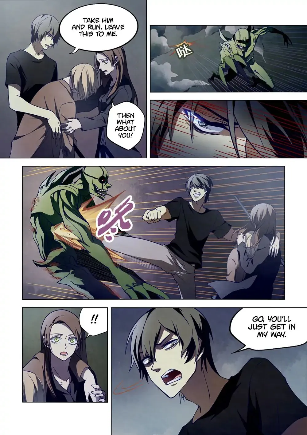 Moshi Fanren Kainu Manga Chapter 103 Page 19
