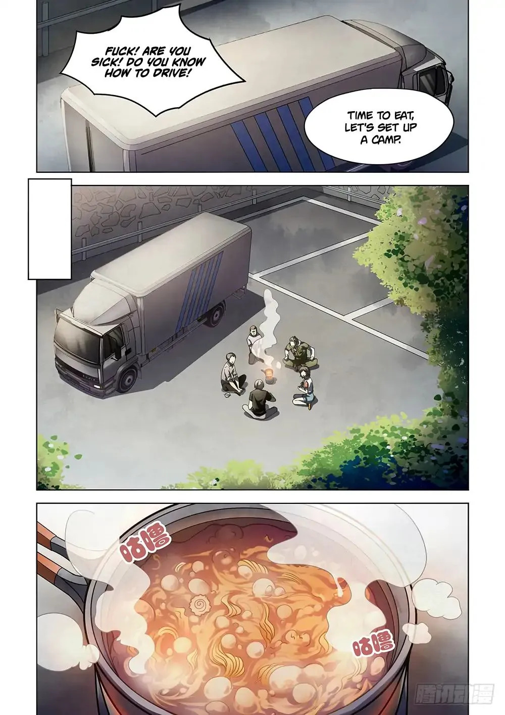 Moshi Fanren Kainu Manga Chapter 98 Page 6
