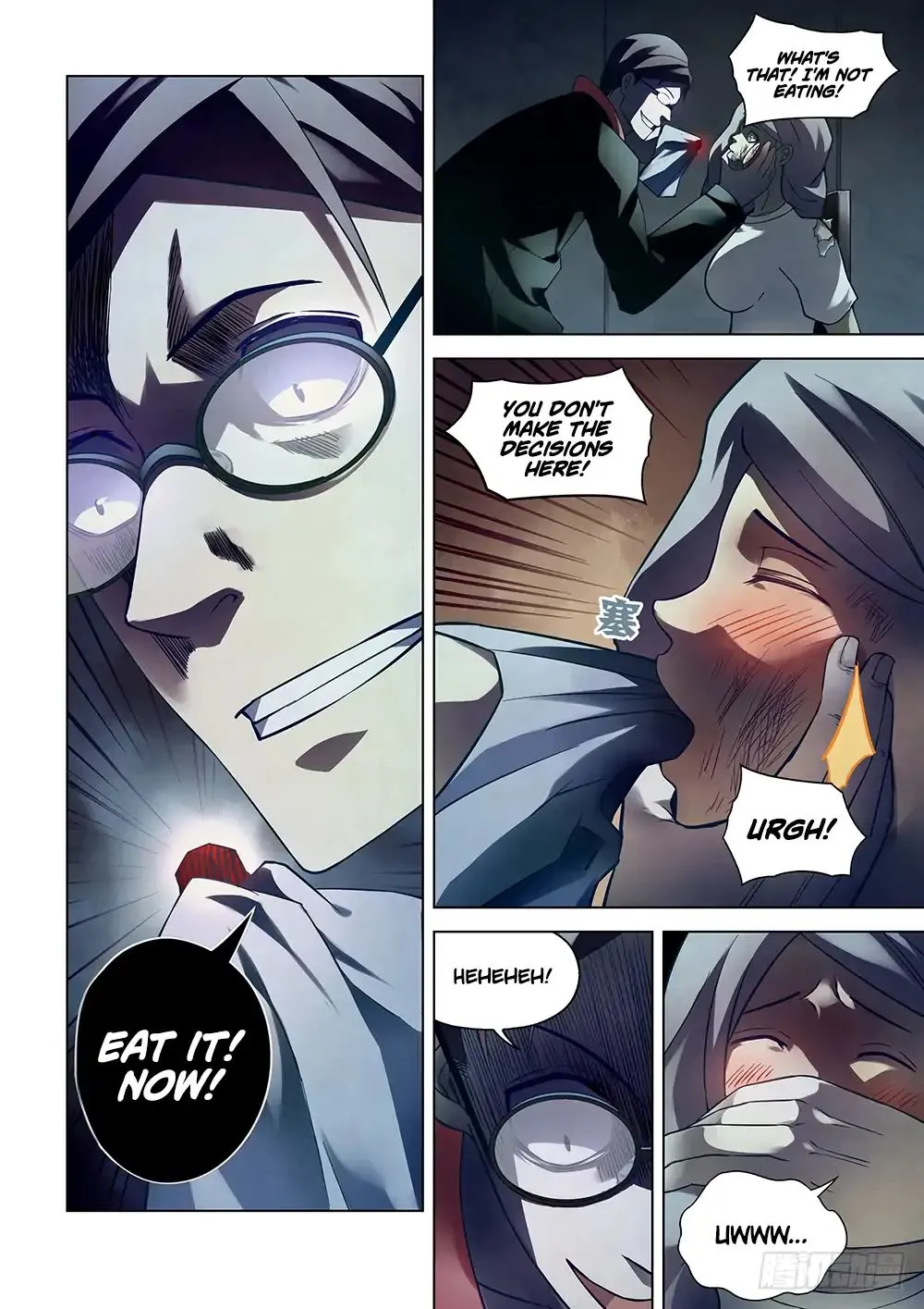 Moshi Fanren Kainu Manga Chapter 96 Page 11