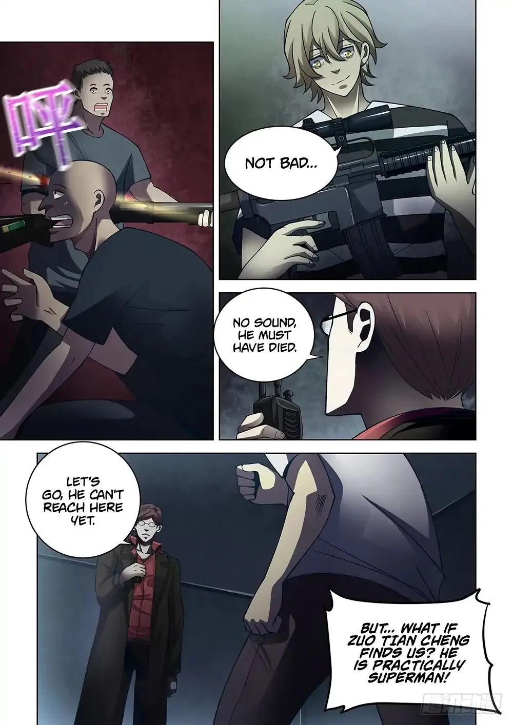 Moshi Fanren Kainu Manga Chapter 93 Page 12