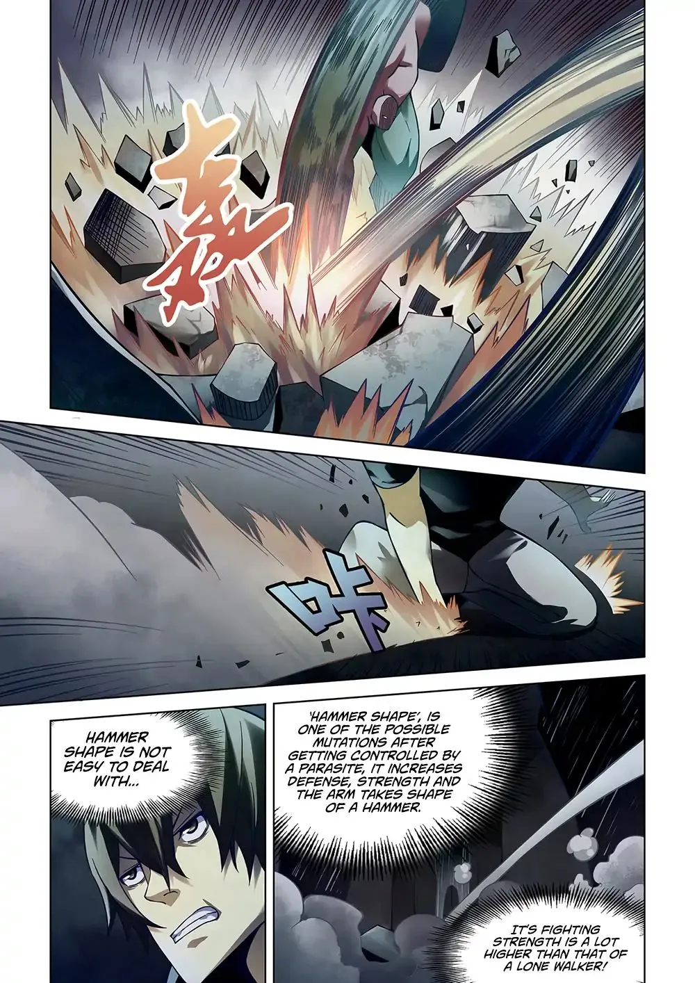 Moshi Fanren Kainu Manga Chapter 92 Page 6
