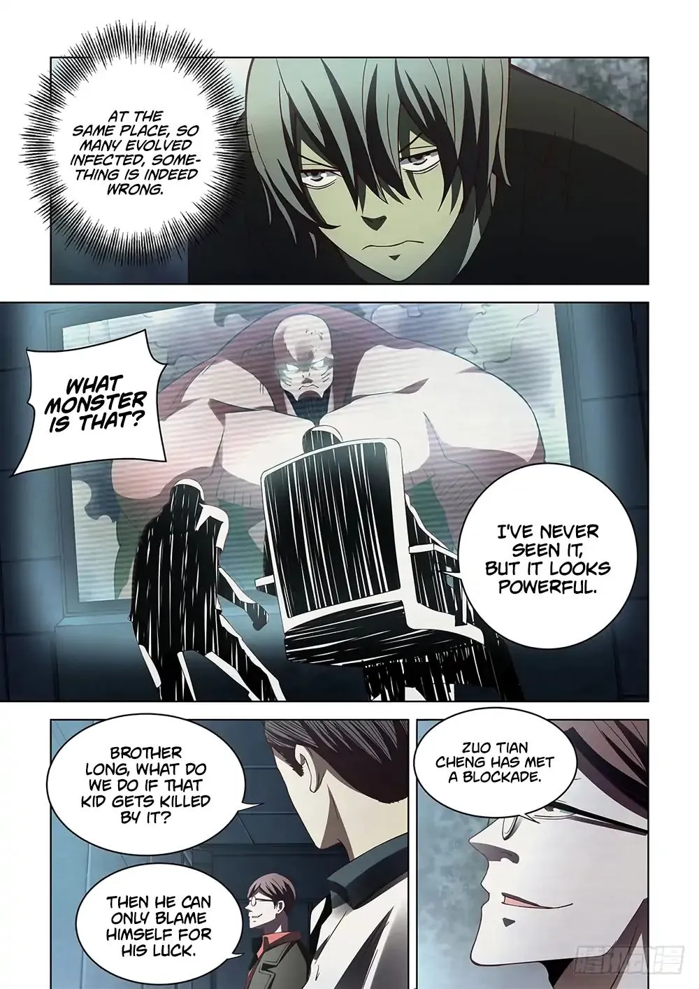 Moshi Fanren Kainu Manga Chapter 91 Page 16