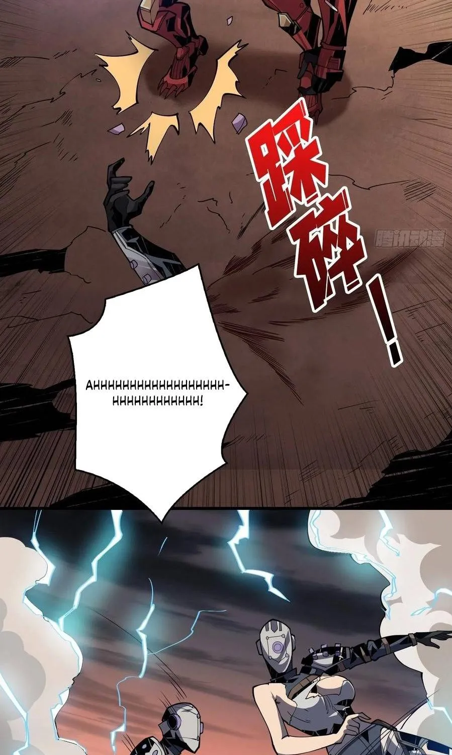 It Starts with a kingpin account Kainu Manga Chapter 67 Page 53