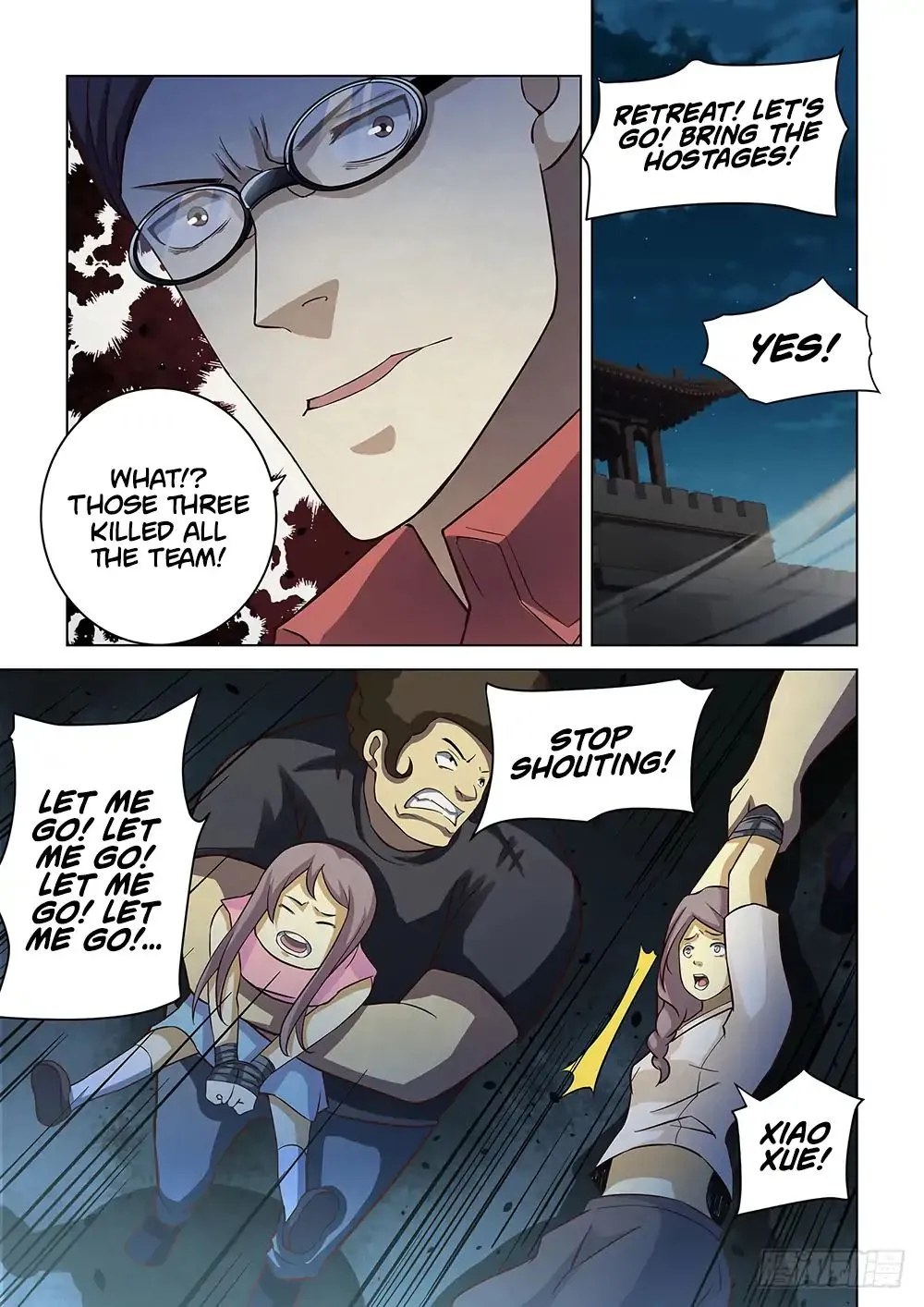 Moshi Fanren Kainu Manga Chapter 82 Page 10