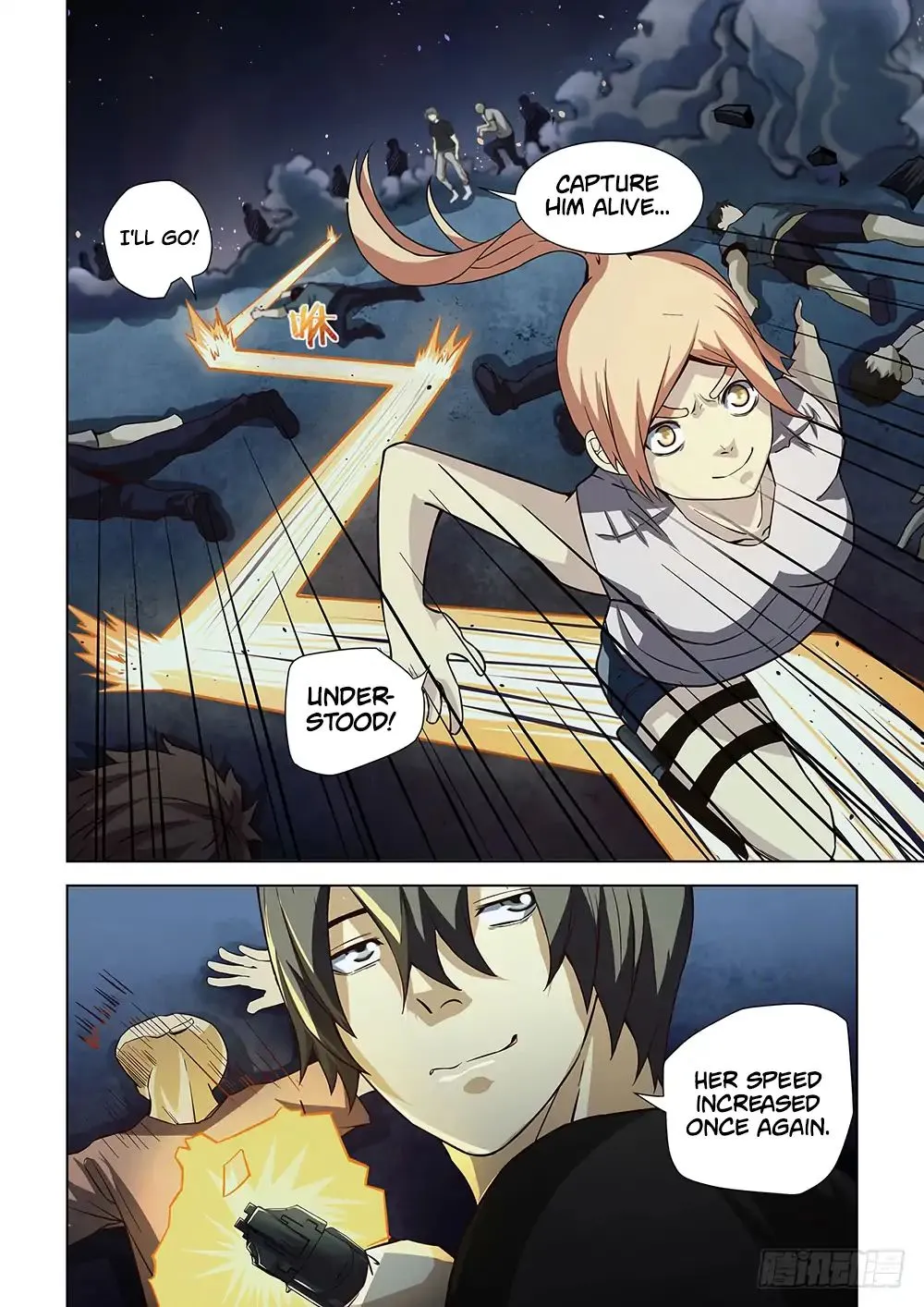 Moshi Fanren Kainu Manga Chapter 79 Page 12