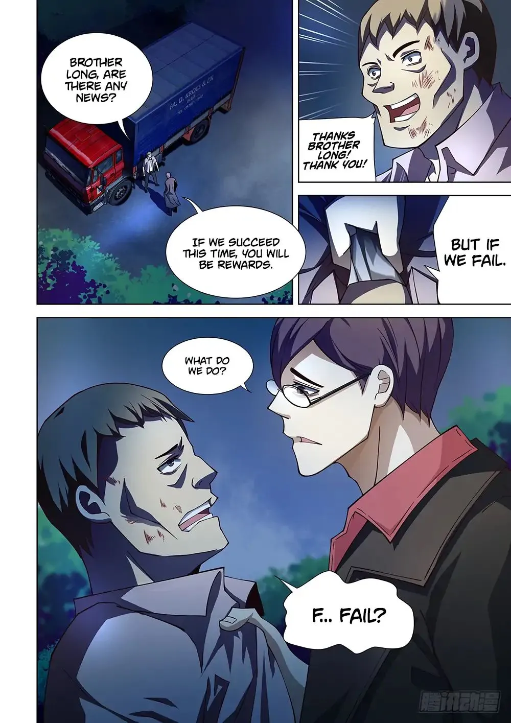 Moshi Fanren Kainu Manga Chapter 78 Page 5