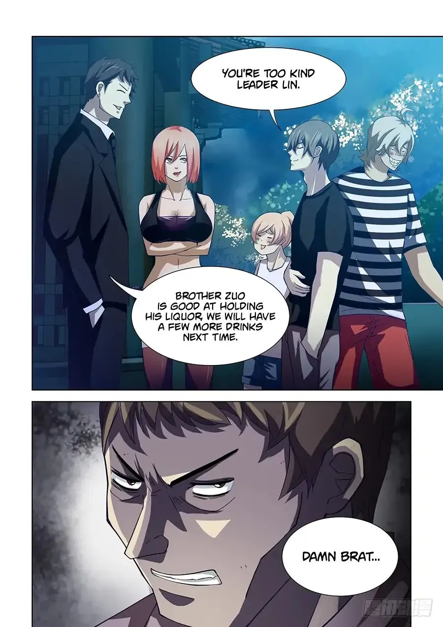 Moshi Fanren Kainu Manga Chapter 74 Page 13