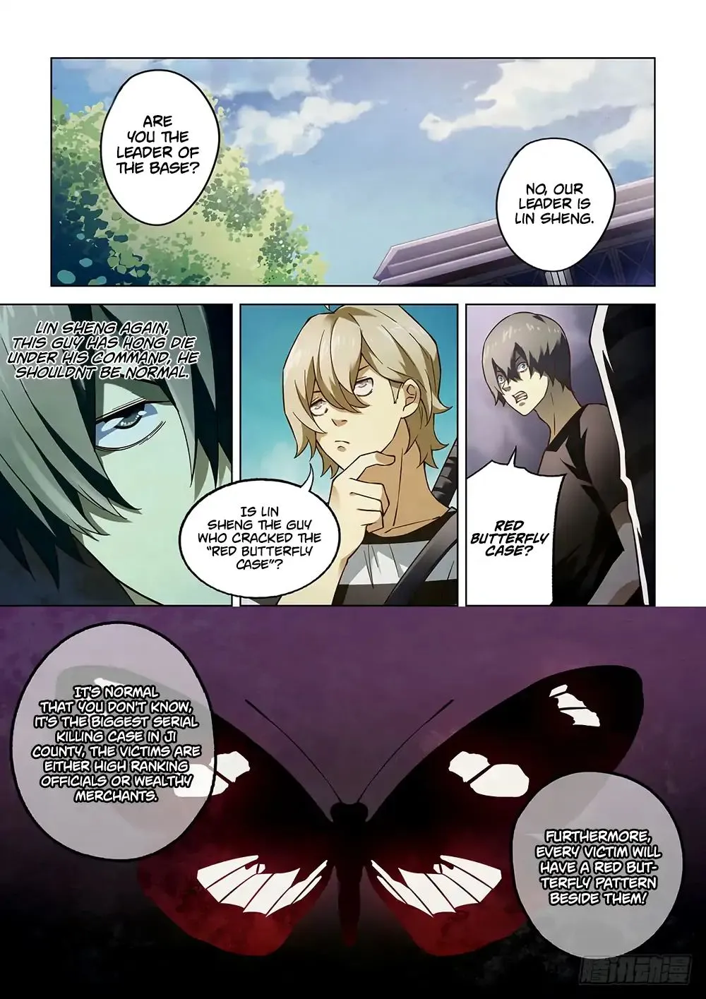 Moshi Fanren Kainu Manga Chapter 73 Page 7