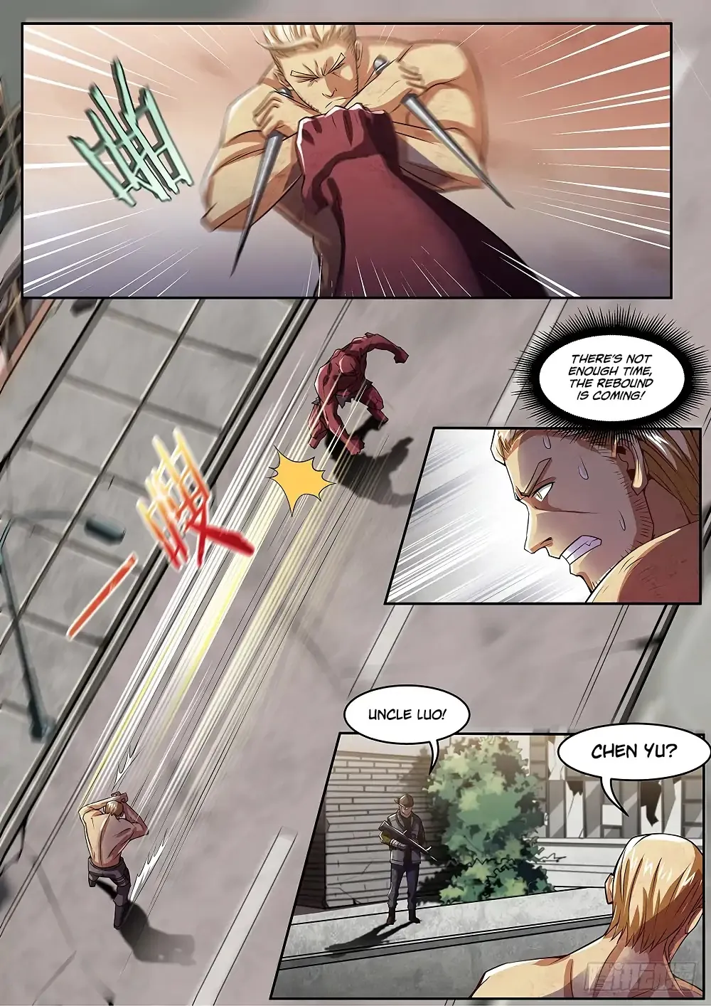 Moshi Fanren Kainu Manga Chapter 70.5 Page 4