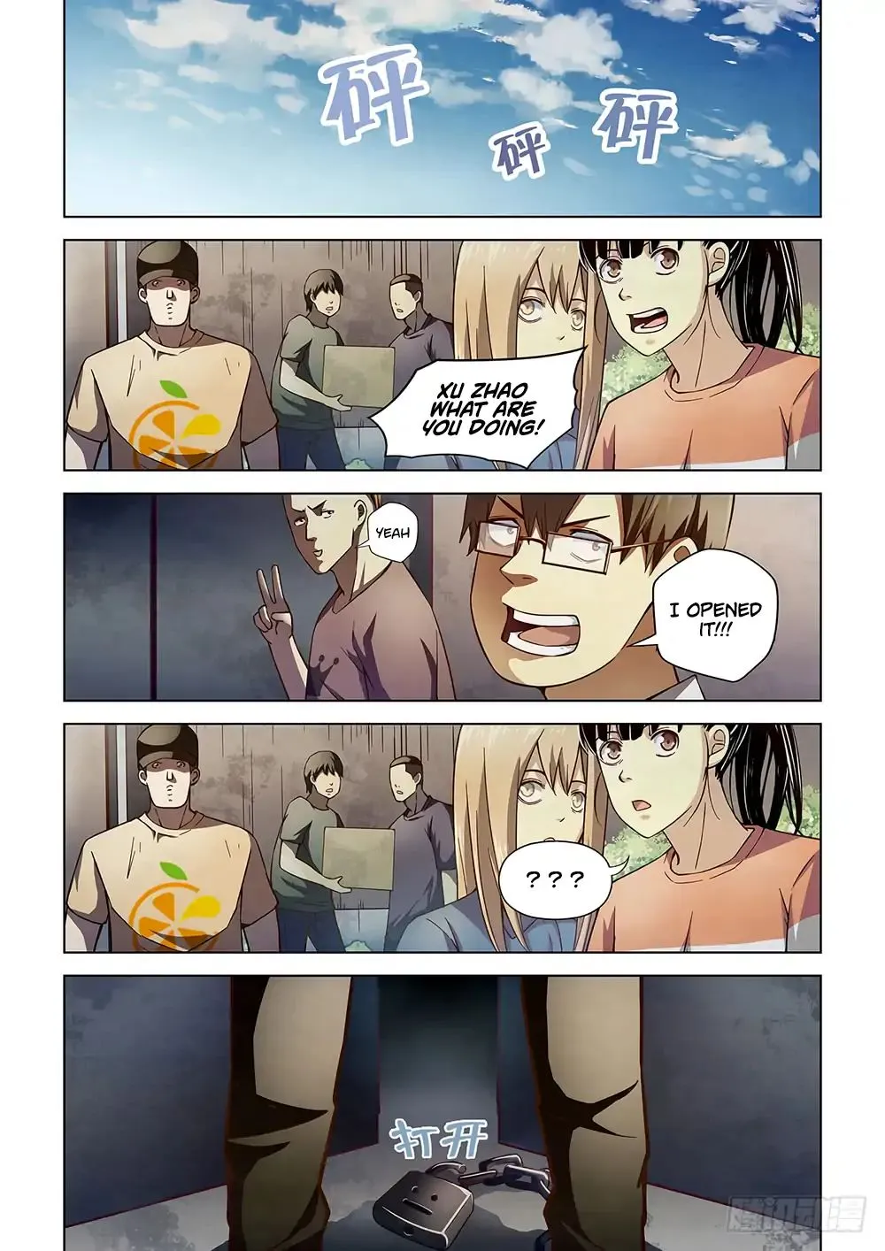 Moshi Fanren Kainu Manga Chapter 70 Page 8