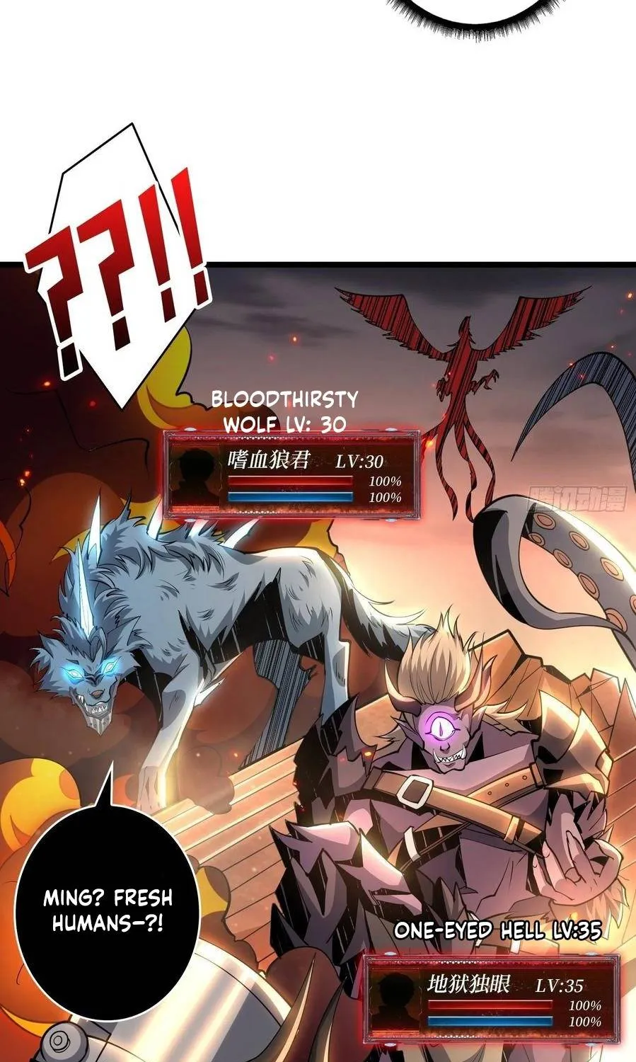 It Starts with a kingpin account Kainu Manga Chapter 65 Page 11