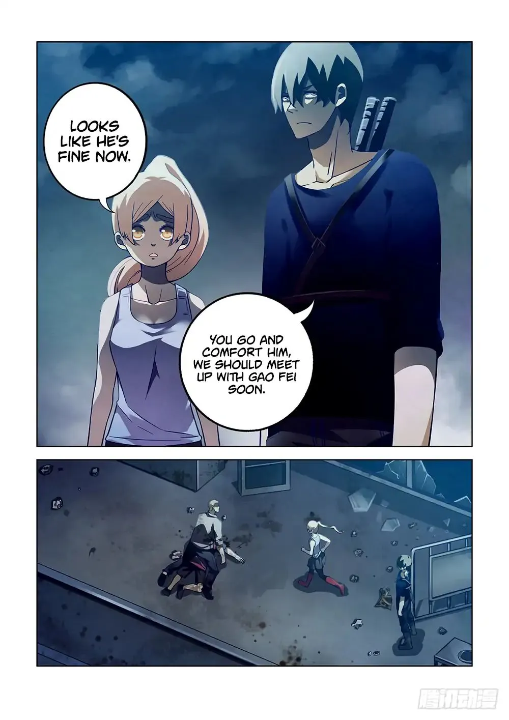 Moshi Fanren Kainu Manga Chapter 65 Page 16