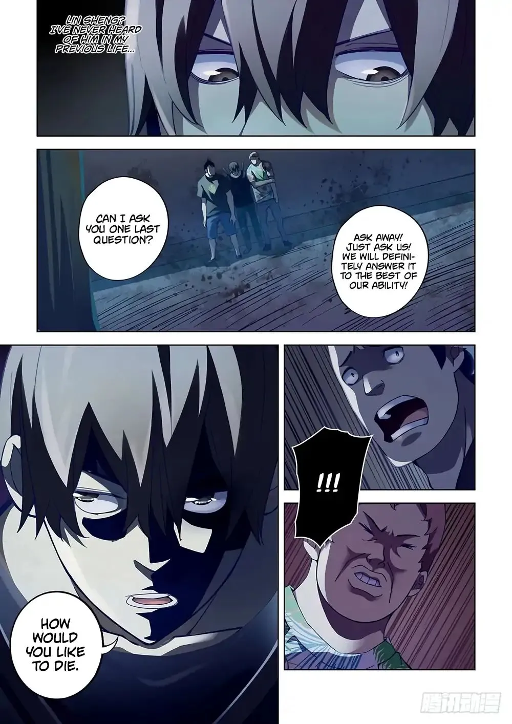 Moshi Fanren Kainu Manga Chapter 60 Page 5