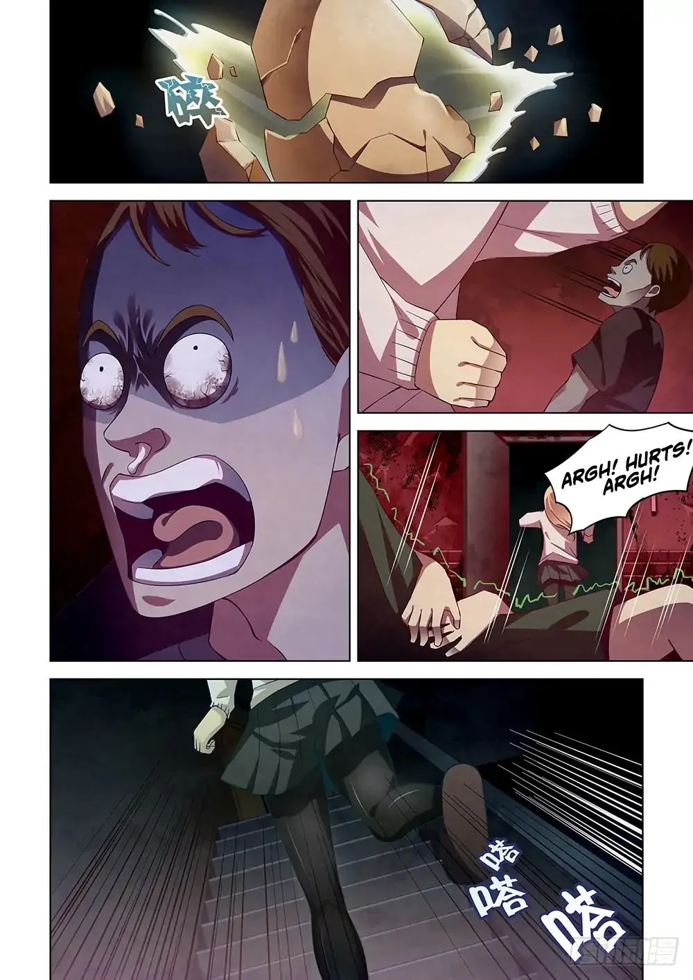Moshi Fanren Kainu Manga Chapter 45 Page 6