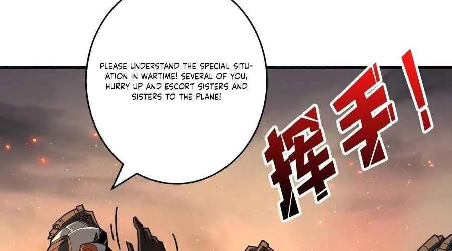 It Starts with a kingpin account Kainu Manga Chapter 62 Page 37