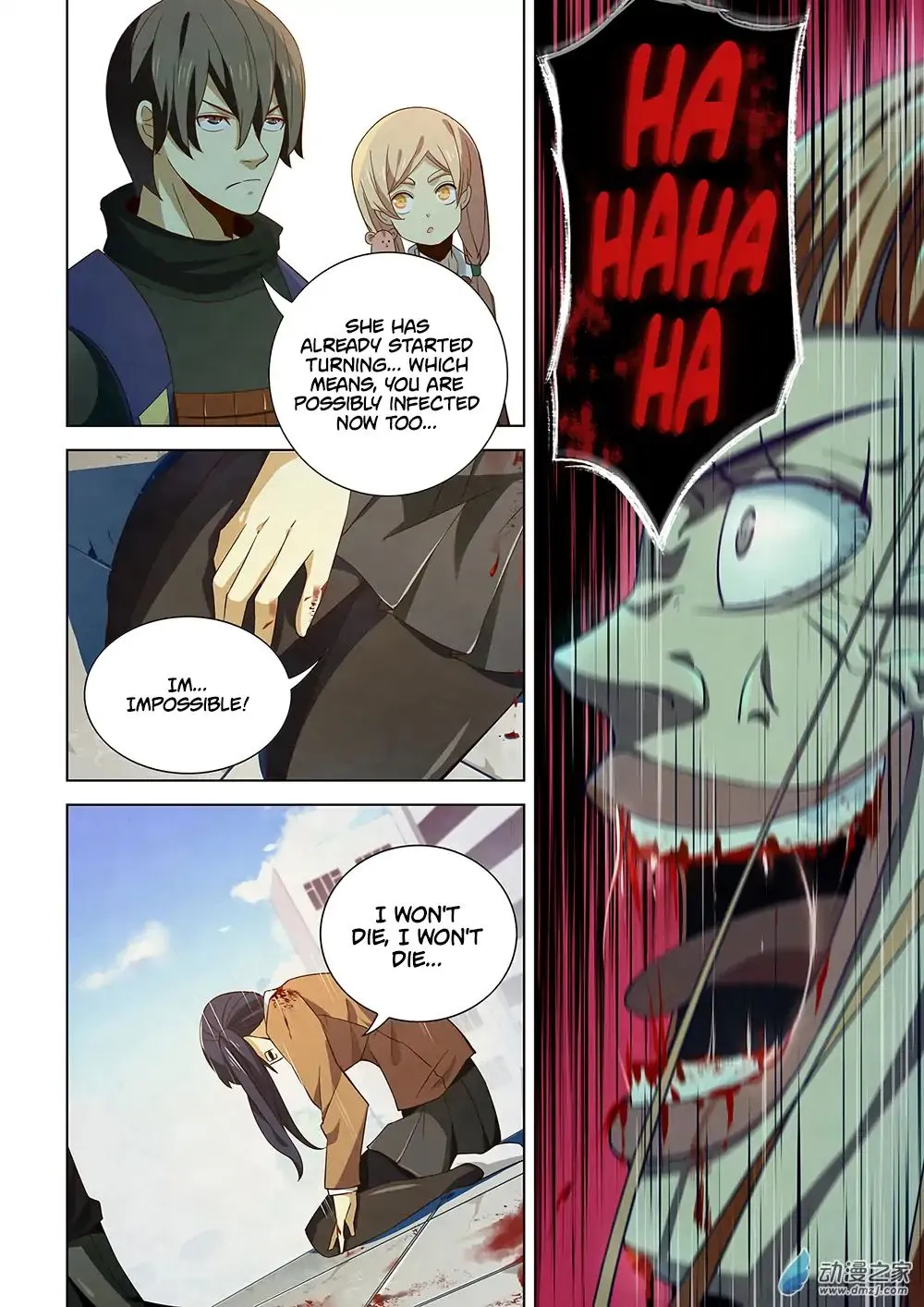 Moshi Fanren Kainu Manga Chapter 27 Page 3
