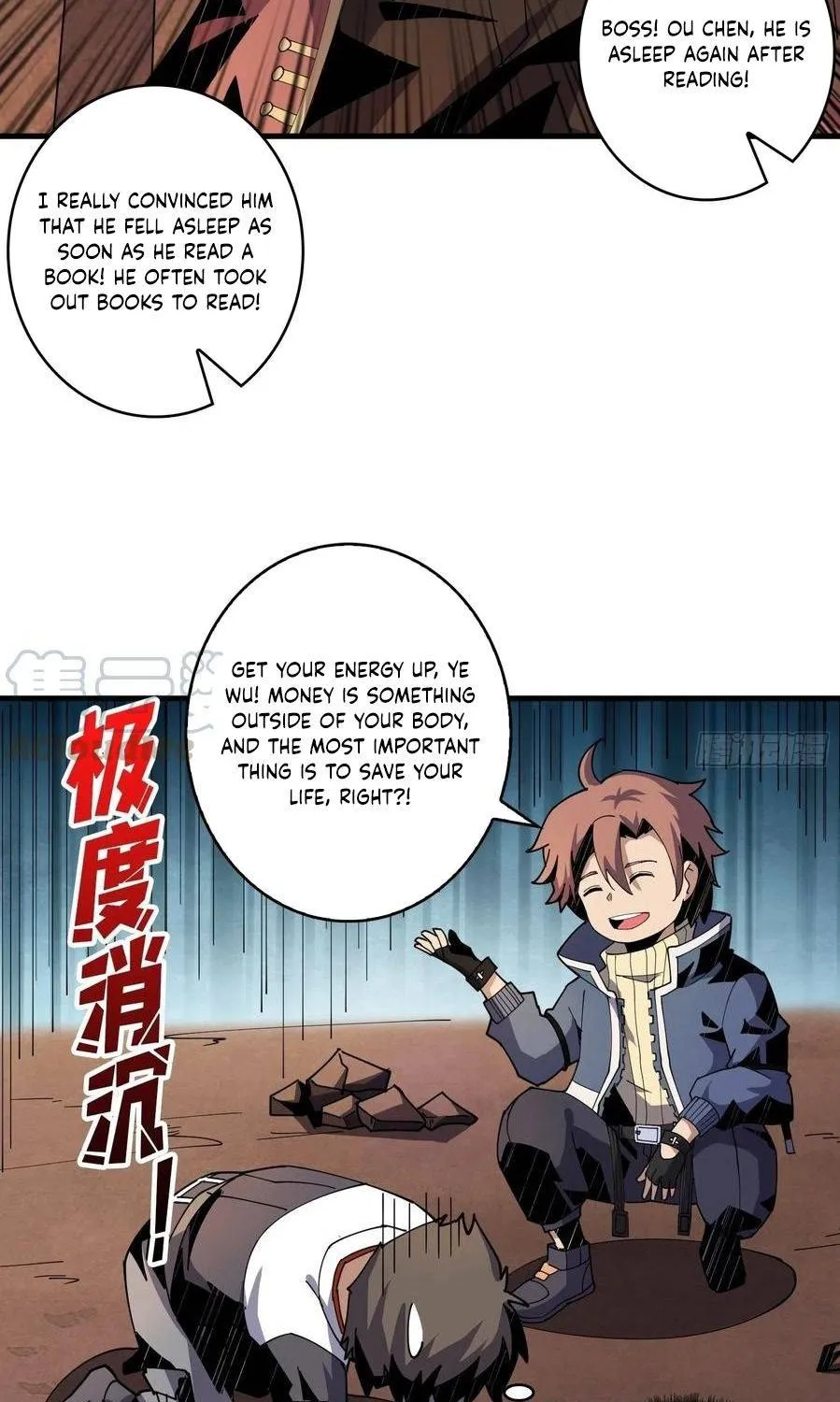 It Starts with a kingpin account Kainu Manga Chapter 60 Page 42