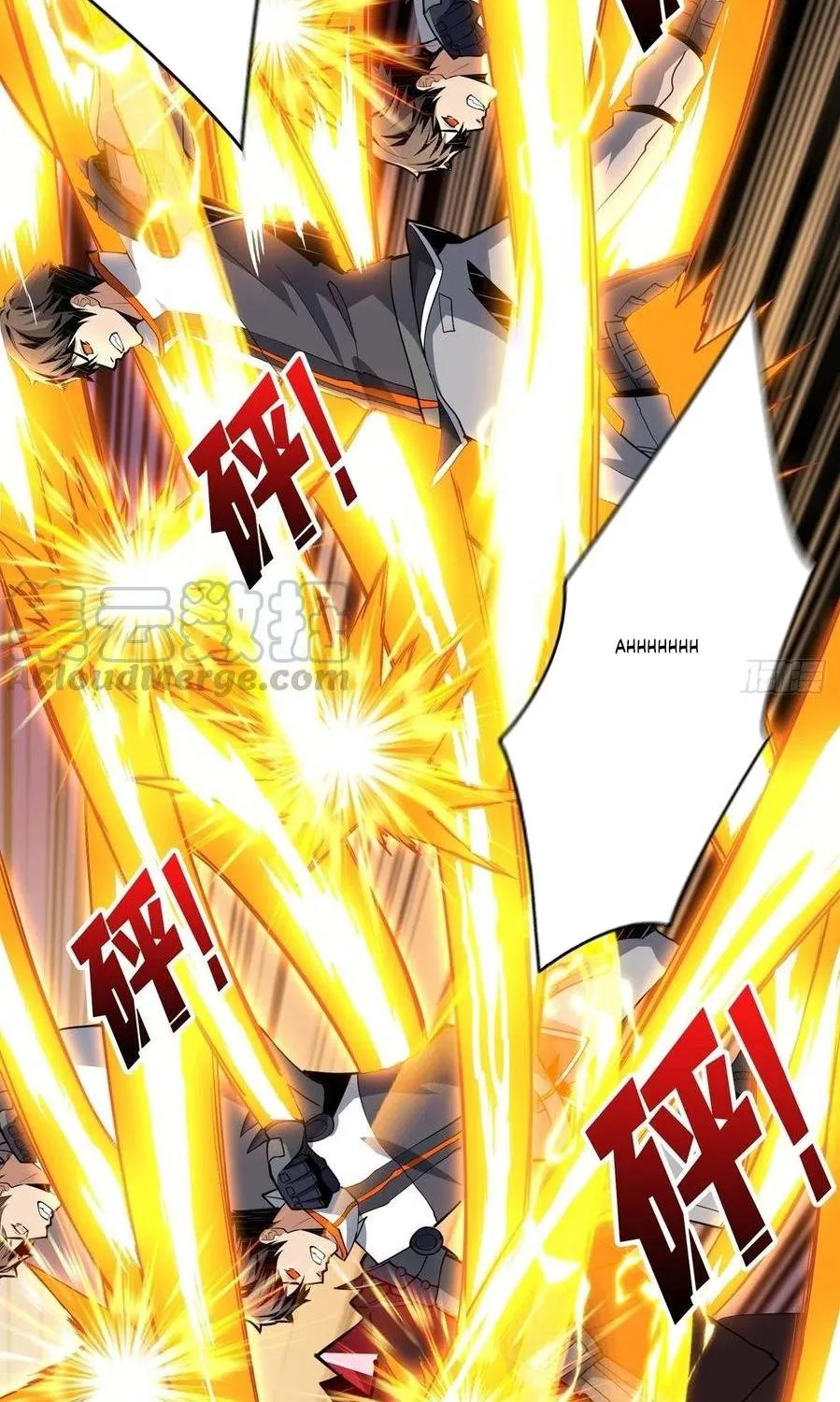 It Starts with a kingpin account Kainu Manga Chapter 57 Page 21