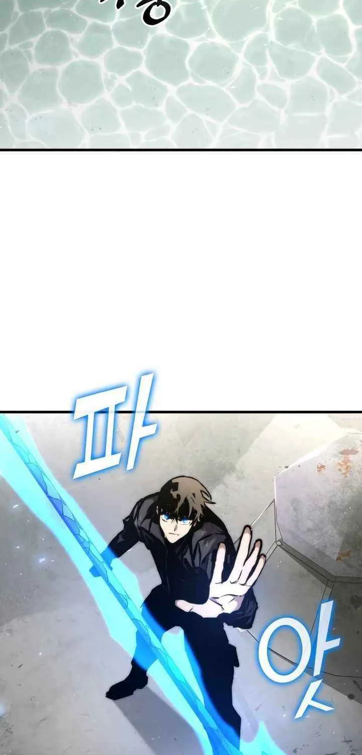 Kill The Dragon Kainu Manga Chapter 133 Page 85