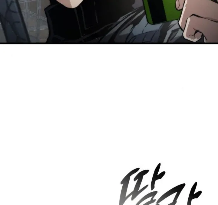 Kill The Dragon Kainu Manga Chapter 131 Page 11