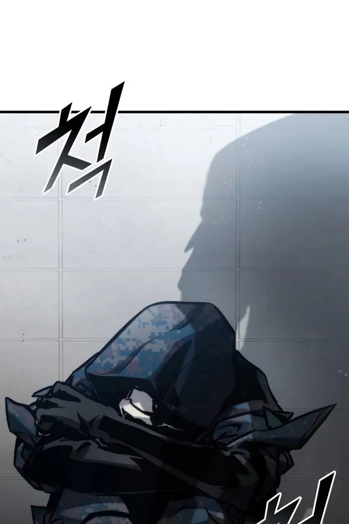 Kill The Dragon Kainu Manga Chapter 129 Page 33