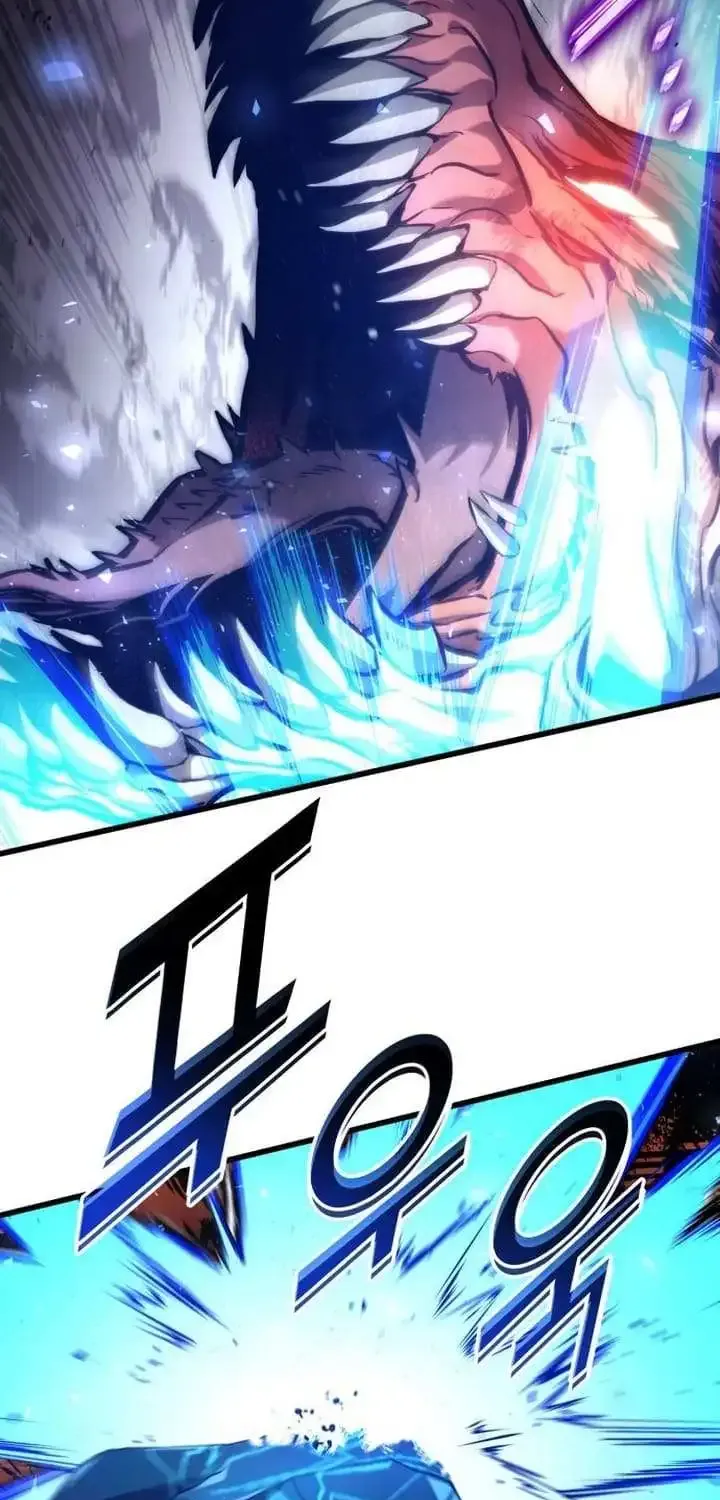 Kill The Dragon Kainu Manga Chapter 126 Page 45