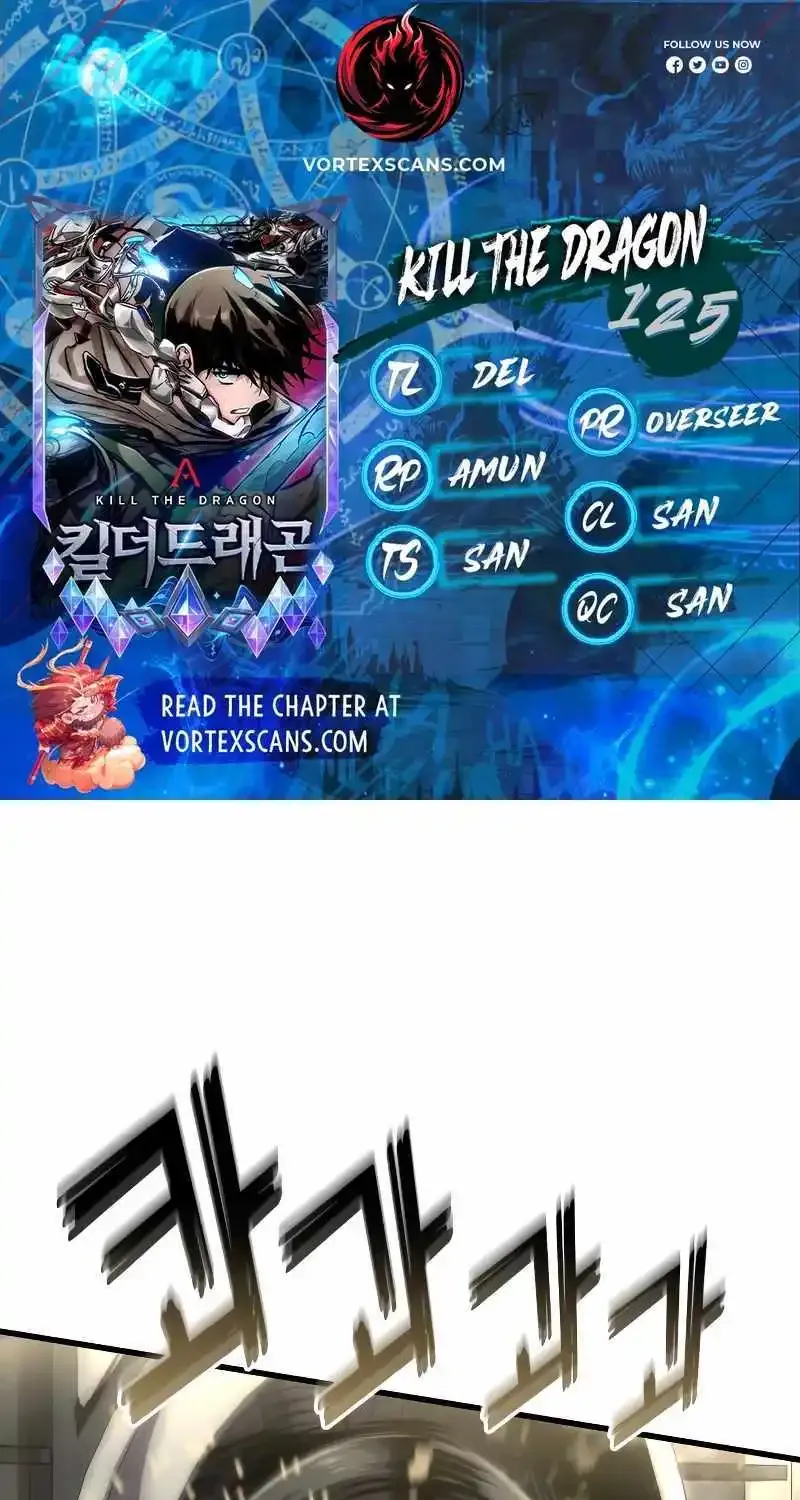 Kill The Dragon Kainu Manga Chapter 125 Page 2