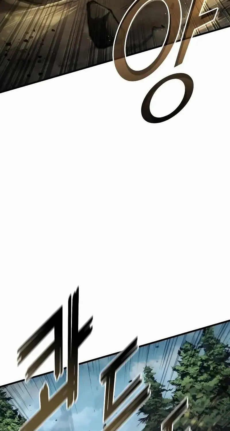 Kill The Dragon Kainu Manga Chapter 125 Page 7