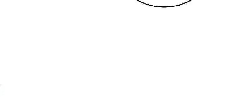 Kill The Dragon Kainu Manga Chapter 124 Page 35