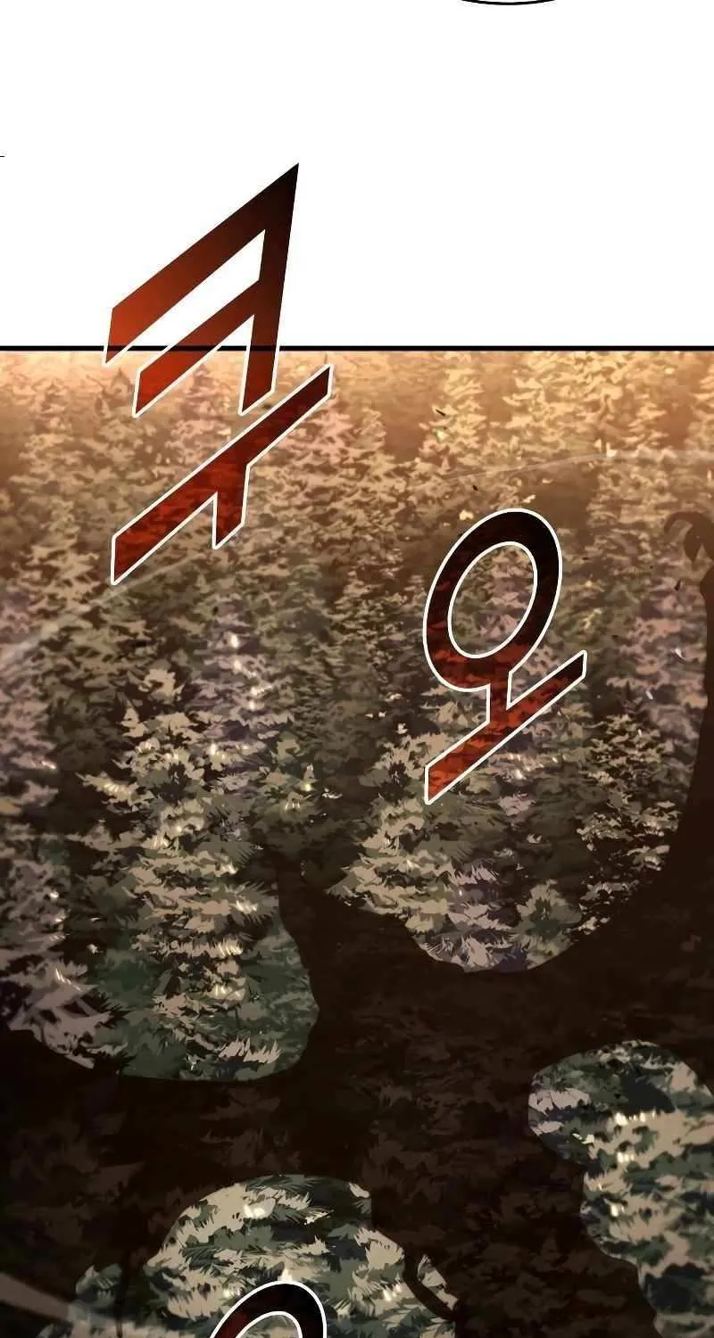 Kill The Dragon Kainu Manga Chapter 123 Page 75