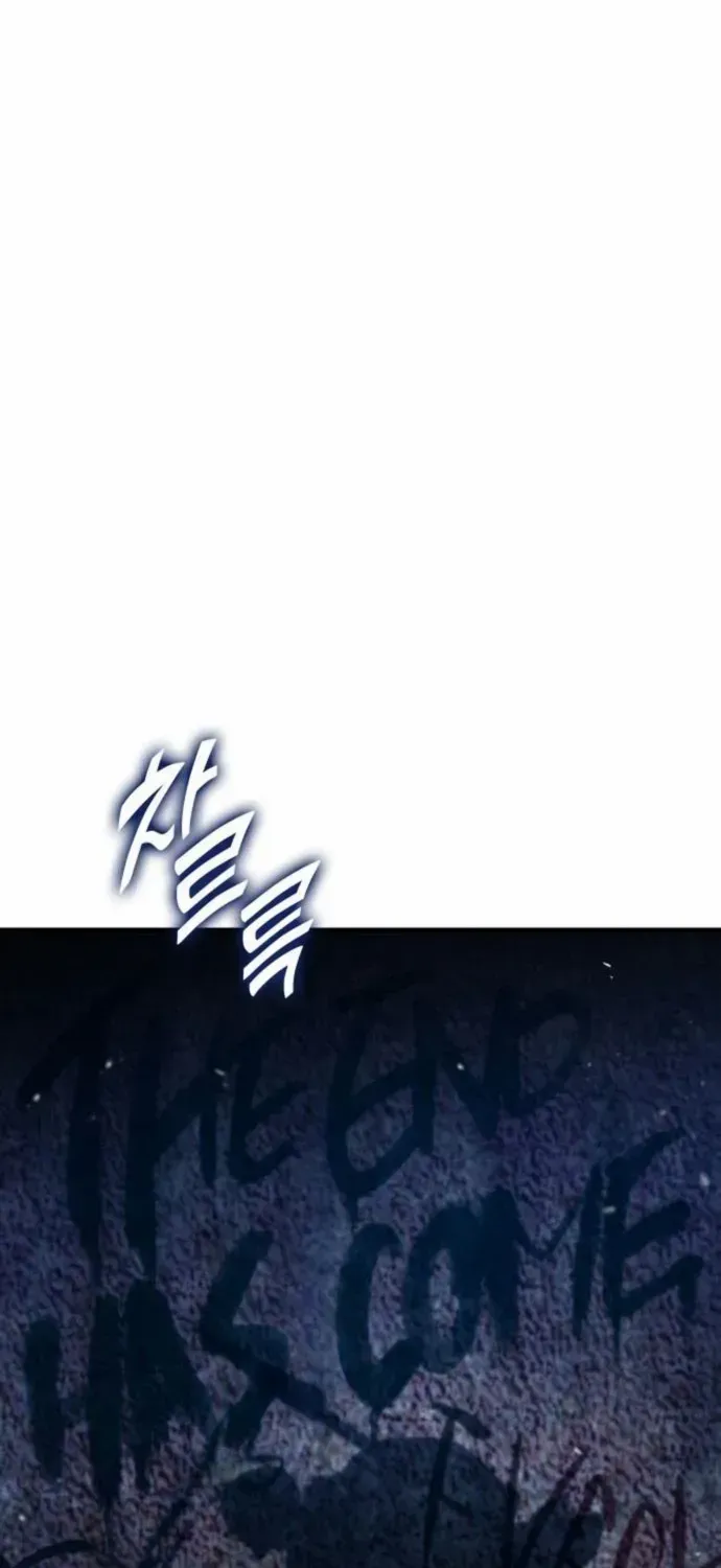 Kill The Dragon Kainu Manga Chapter 120 Page 40