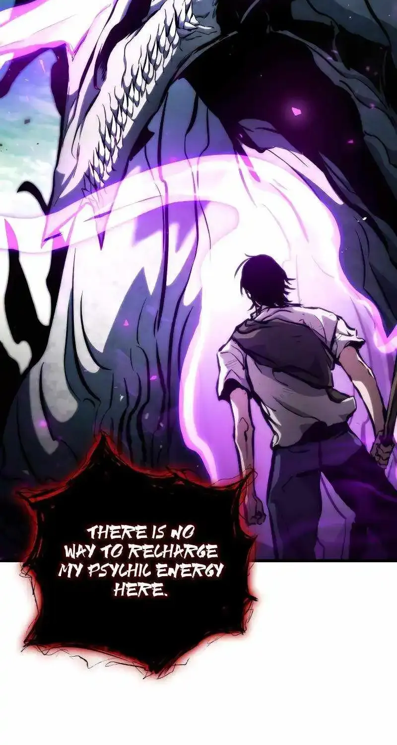 Kill The Dragon Kainu Manga Chapter 117 Page 13