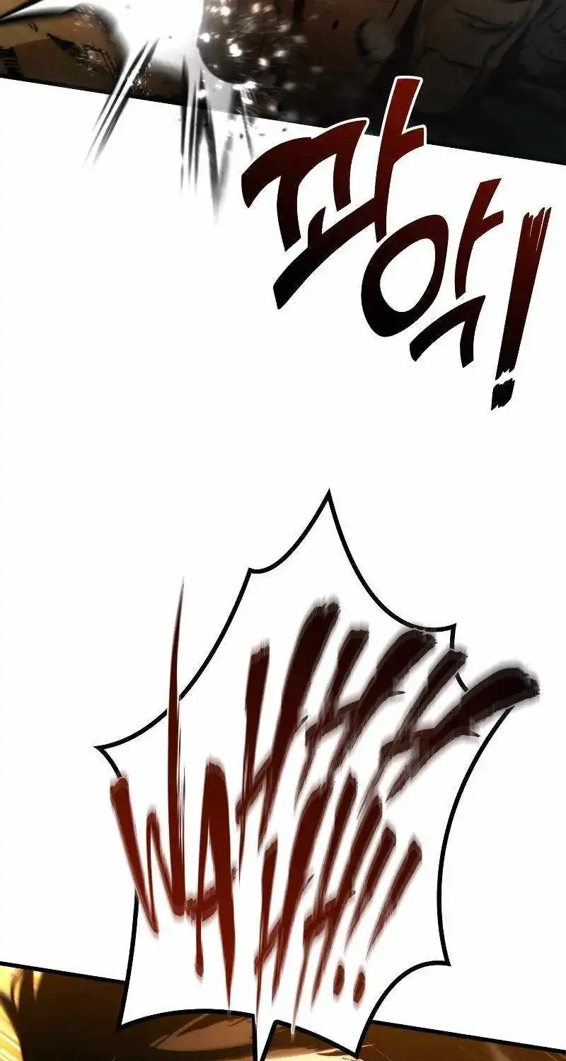 Kill The Dragon Kainu Manga Chapter 116 Page 29