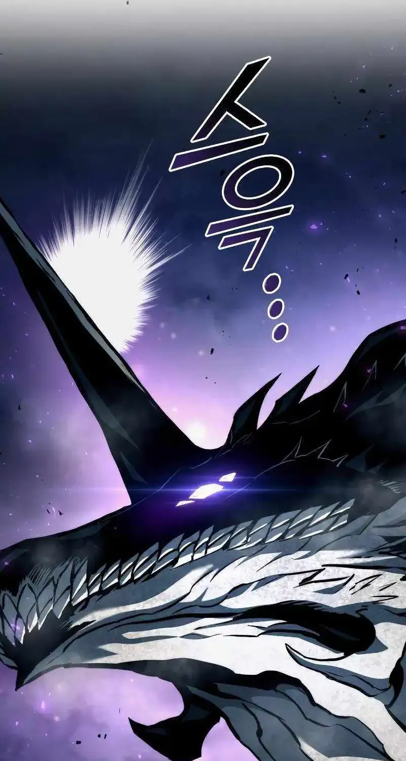 Kill The Dragon Kainu Manga Chapter 116 Page 43